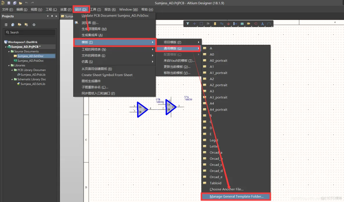 Altium Designer 18 速成实战 第三部分 原理图的绘制 （三）原理模板的设计和应用_原理图的绘制_14